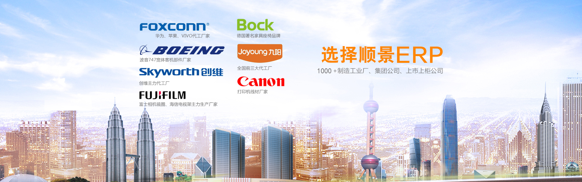 如何实施erp管理XINGKONG.COM
?
