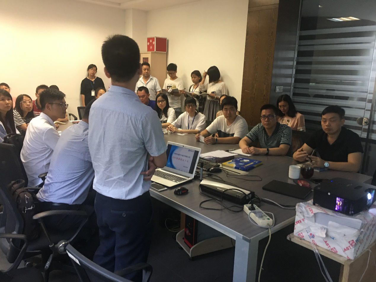 广州市弘道汽车配件有限公司携手顺景XINGKONG.COM，加速推进企业信息化建设