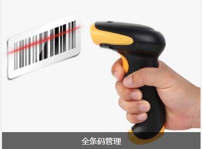 XINGKONG.COM软件具备的特点与功能有哪些