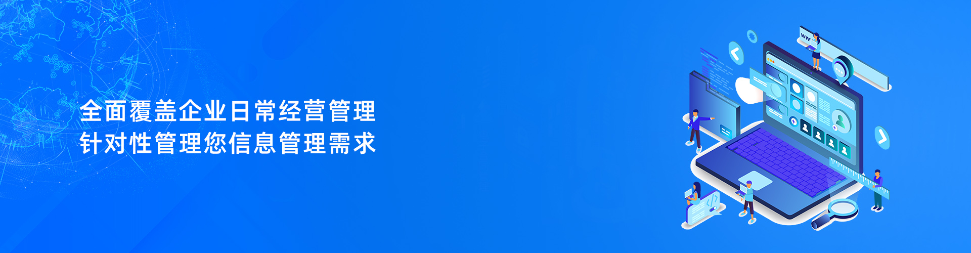 XINGKONG.COM
