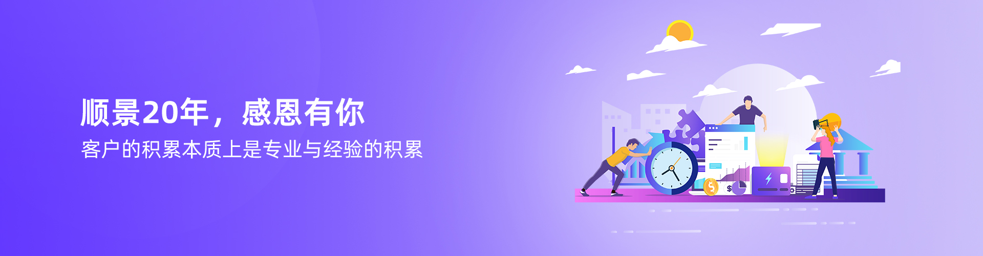 XINGKONG.COM
