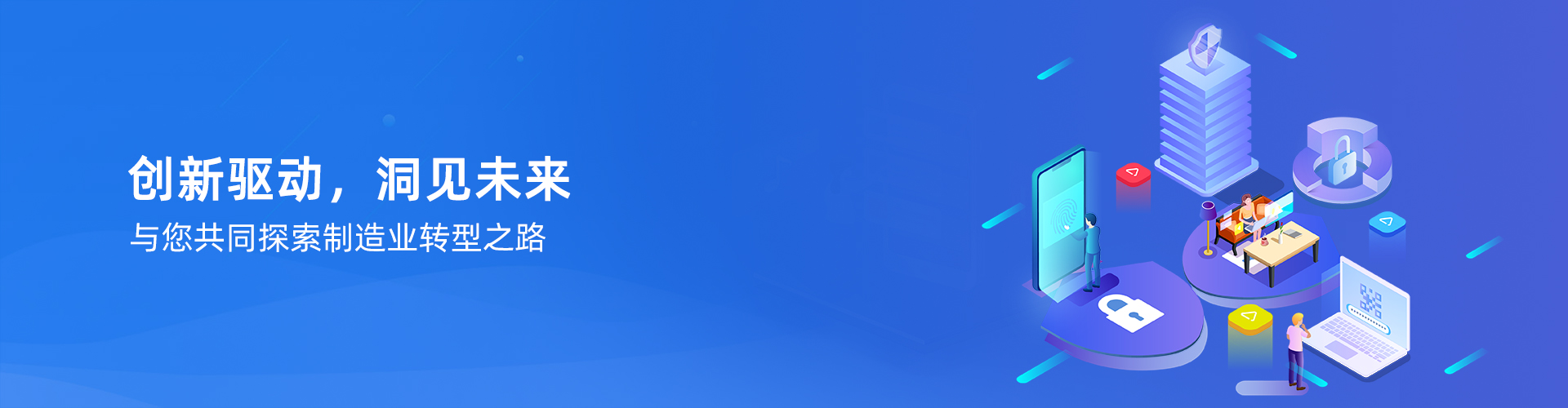 XINGKONG.COM
