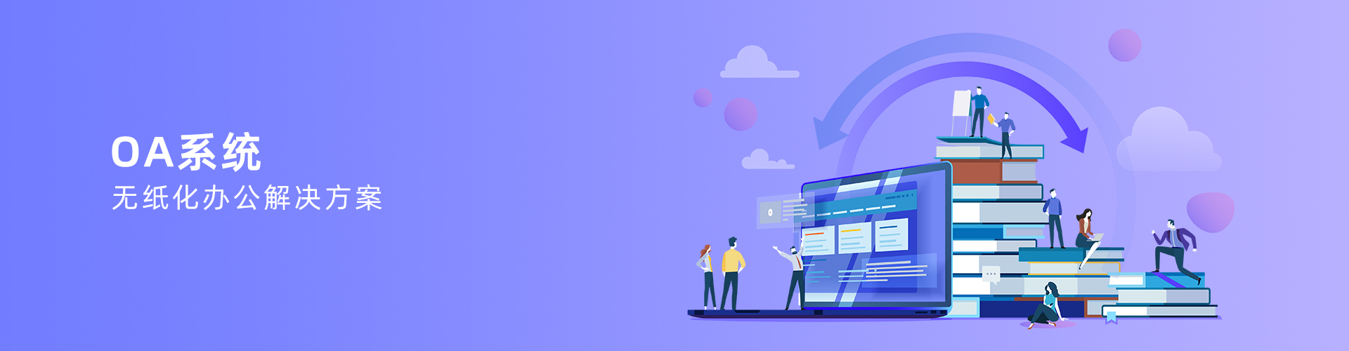 XINGKONG.COM
