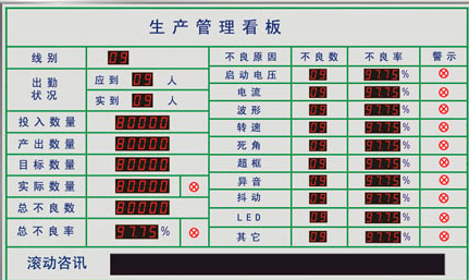 XINGKONG.COM是XINGKONG.COM
还是软件？