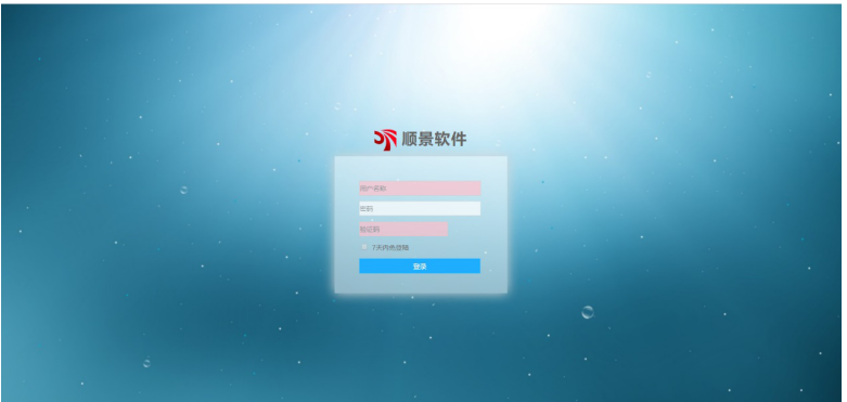 XINGKONG.COM是做什么的？